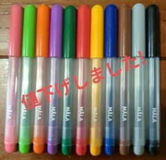 【値下げ筆記用具】IKEA MALA フェルトペン 11色セットのサムネイル