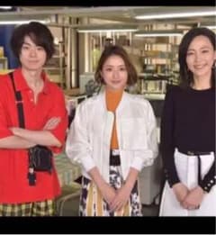 kaiko カイコー　菅田将暉のサムネイル
