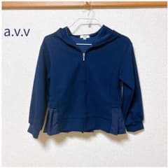 a.v.v ジップパーカー　130cm ネイビーのサムネイル