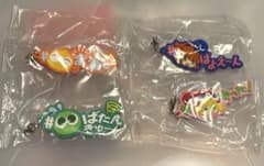 た*す様 ぷよぷよ ラバーマスコット 4種セットのサムネイル