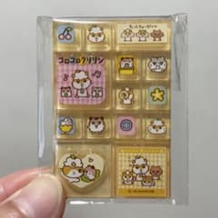 サンリオ トレーディングミニタイルシール コロコロクリリンのサムネイル