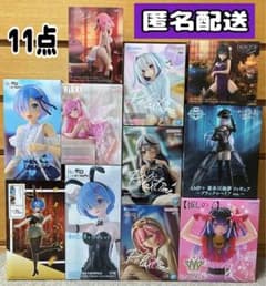 【匿名配送】美少女フィギュア まとめ売り