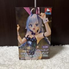 無職転生 ロキシー・ミグルディア バニー偏光カラー Ver. フィギュアのサムネイル