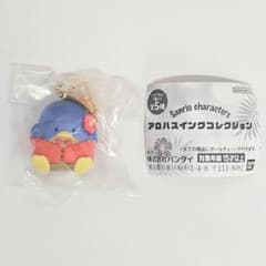 サンリオキャラクターズ アロハスイングコレクション タキシードサム ガチャガチャ - 3
