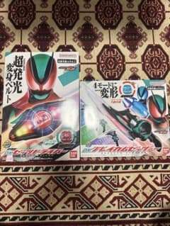 仮面ライダーゼッツ　DXゼッツドライバー&ブレイカムゼッツァーセットのサムネイル