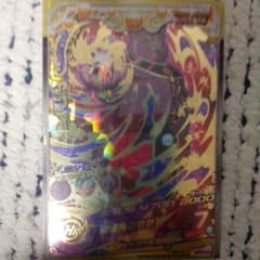 ドラゴンボールヒーローズ シャンパのサムネイル