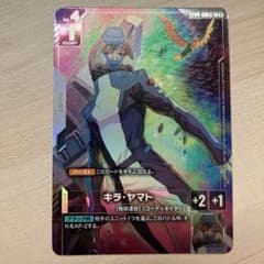 キラ・ヤマト パラレル ガンダムカードゲーム ニュータイプチャレンジ