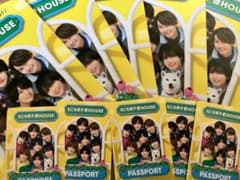 なにわ男子　ソフトバンク　5組セットのサムネイル