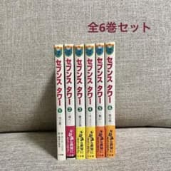 m19834577949_1.jpg?1738324133