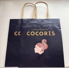 COCORIS ショップ袋 2枚セット【未使用】のサムネイル