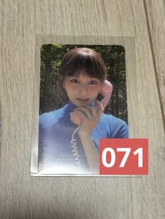TWICE ツウィ Between 1 & 2 トレカ 071のサムネイル