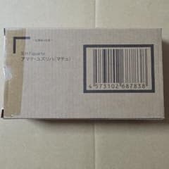 【輸送箱未開封】S.H.Figuarts アマテ・ユズリハ(マチュ)のサムネイル