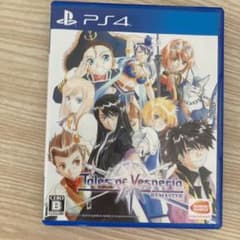 テイルズ オブ ヴェスペリア REMASTERのサムネイル