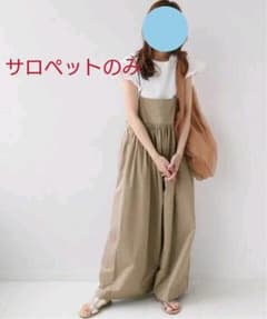 サロペットのサムネイル