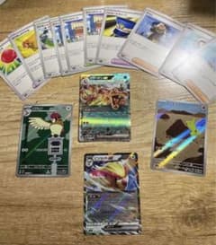 ポケモンカード黒炎の支配者のサムネイル