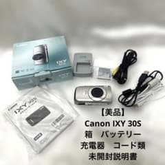 【美品】Canon IXY 30S 本体 箱 バッテリー 充電器 説明書 付属品のサムネイル