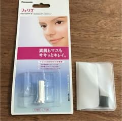 フェリエ マユ用替刃 ES9256 ブラシのサムネイル