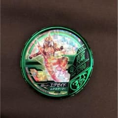 ブットバソウル エグゼイドのサムネイル