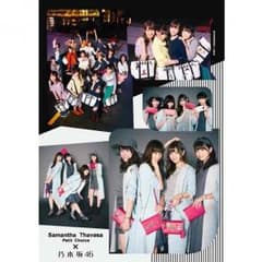 M.H様専用のサムネイル