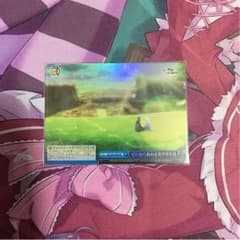 リゼロ ヴァイス ゼロから始める異世界生活のサムネイル