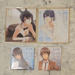 青ブタ 青春ブタ野郎 特典 ウェディングフォトスタンドセット 桜島麻衣 翔子 青ブタ」ウェディングドレス姿の桜島麻衣と牧之原翔子が