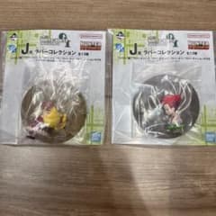 一番くじ HUNTER×HUNTER J賞 ラバーコレクション ヒソカ　ビスケ
