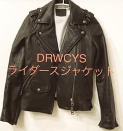 この時期ピッタリ⭐︎コーデに‼︎ DRWCYS本革ライダースジャケットのサムネイル