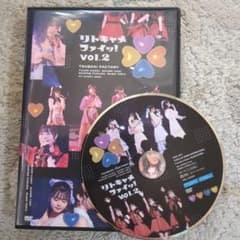 つばきファクトリー FCイベ2025 リトキャメ・ファイッ！vol.2