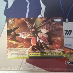 ヴァイス アサルトリリィ　心を鋼鉄に変えて RRR　4枚セット RRR 心を鋼鉄に変えて アサルトリリィ Last Bullet ヴァイスシュ