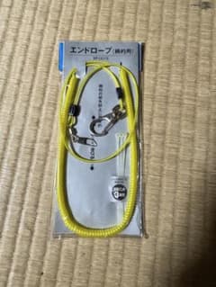 シマノ　エンドロープ　　未使用のサムネイル