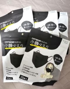 立体不織布マスク黒　10枚入り×5セットのサムネイル
