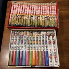 日本の歴史 全巻 ＆体系世界の美術全巻 日本の歴史・世界の歴史 全巻セット - メルカリ