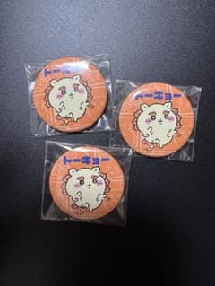ちいかわ 東京みやげ 缶バッジ シーサーのサムネイル