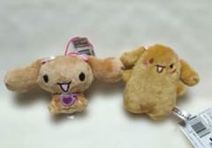 シナモロール カフェカラーマスコットの入手方法まとめ – キャラホビ