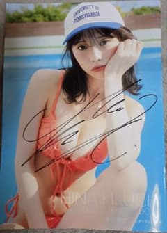 直筆サイン入り】菊地姫奈 2026カレンダーブック - メルカリ