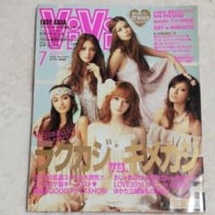 ViVi ヴィヴィ2010年7月号ラクカジvsキメカジのサムネイル