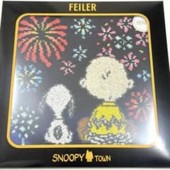 完売品 フェイラーハンカチ スヌーピー 花火 フルーツ＆フラワー スヌーピーとお花がかわいい「FEILER(フェイラー)」コラボ第6弾が西宮