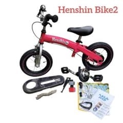 大人気 へんしんバイク Henshin Bike12インチ 自転車 キックバイク Henshin Bike2 へんしんバイク2 12インチ 自転車 キックバイク
