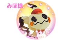 原神 gigo アクリルスタンド 放浪者 ナヒーダ 2点セットのサムネイル