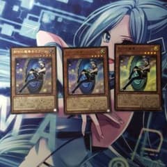 遊戯王 封印の魔導士スプーン 3枚セット マギストス - メルカリ
