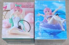 Desktop Cute 모모 Aqua Float Girls 라라