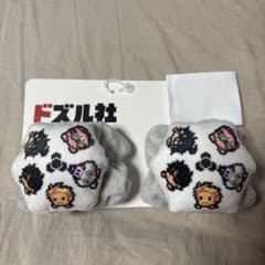 ドズル社　リストバンドのサムネイル