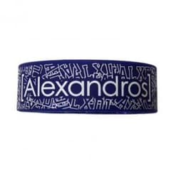 alexandros ラババンのサムネイル