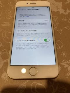 Apple iPhone 7 ゴールド 本体　SIMフリーのサムネイル