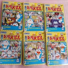 NEWドラえもん TV版 DVD vol.150〜162の5枚セット - メルカリ