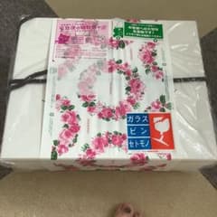 ＜新品・未開封＞ReFa BEAUTECH DRYER　リファドライヤーのサムネイル