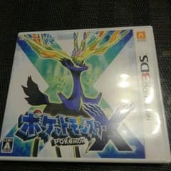 【中古】ポケットモンスターXのサムネイル