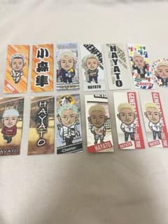 GENERATIONS 小森隼 千社札のサムネイル
