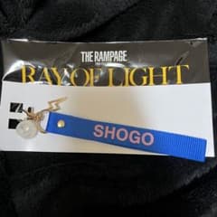 岩谷翔吾 フラッグストラップ RAY OF LIGHT THE RAMPAGEのサムネイル