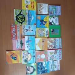 絵本 まとめ売り こどものとも 他 20冊セット - メルカリ